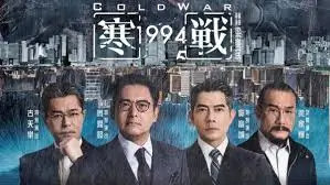 《流浪地球2》连载焦点图
